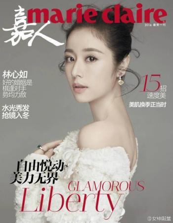 时尚杂志图片图片 _ 第(9)张