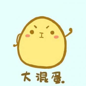 微信情侣头像图片 动漫卡通头像精选第3张