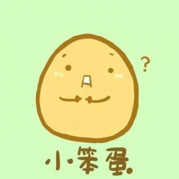 微信情侣头像图片 动漫卡通头像精选第4张