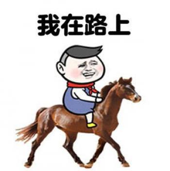 你看起来好像很好吃动漫高清电脑桌面壁纸第2张