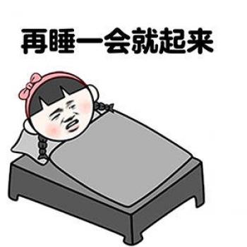 你看起来好像很好吃动漫高清电脑桌面壁纸第6张