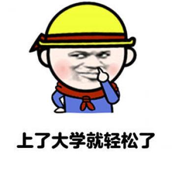 卡通动漫图片 _ 第(8)张