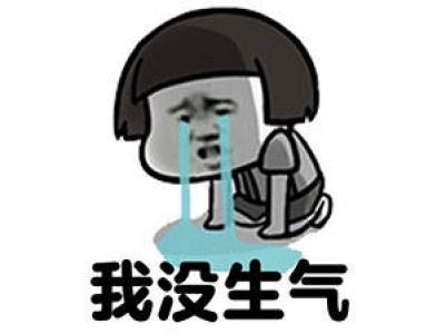 卡通动漫图片 _ 第(9)张
