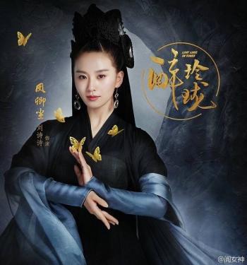刘诗诗复古风写真图片 烟熏妆气质高冷第0张