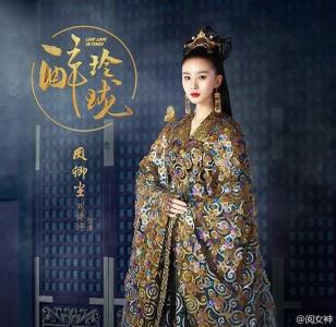 刘诗诗复古风写真图片 烟熏妆气质高冷第3张