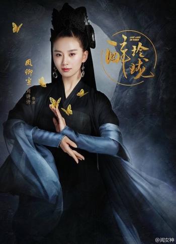 刘诗诗图片图片 _ 第(9)张