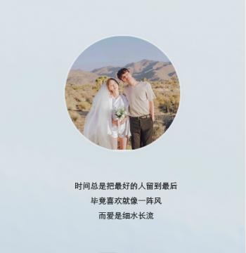 文字图片 _ 第(6)张
