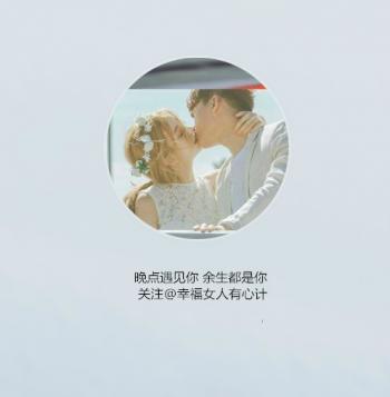 文字图片 _ 第(8)张