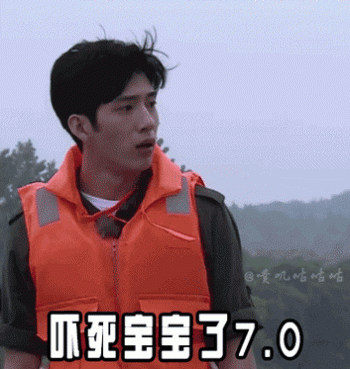 中国内地影视男演员井柏然时尚高清魅力写真桌面壁纸第0张
