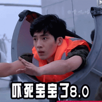 中国内地影视男演员井柏然时尚高清魅力写真桌面壁纸第2张