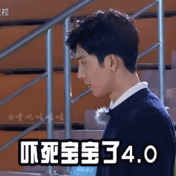 井柏然图片 _ 第(6)张