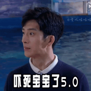井柏然图片 _ 第(7)张