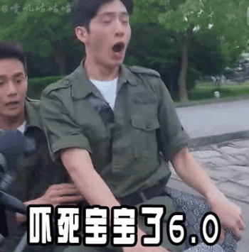 井柏然图片 _ 第(8)张