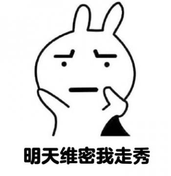 卡通动漫图片 _ 第(3)张