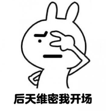 卡通动漫图片 _ 第(5)张