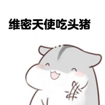 卡通动漫图片 _ 第(6)张