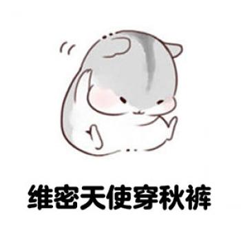 卡通动漫图片 _ 第(8)张