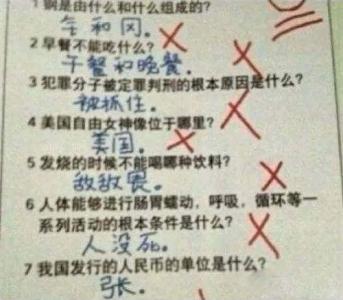 儿童发型图片 _ 第(5)张