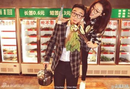 创意婚纱照图片 _ 第(10)张
