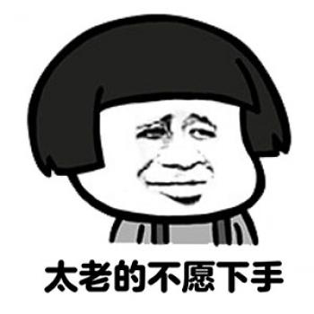 卡通动漫图片 _ 第(4)张