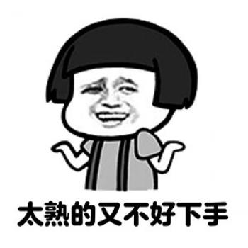 卡通动漫图片 _ 第(6)张