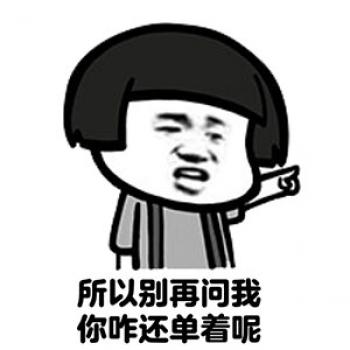 卡通动漫图片 _ 第(7)张