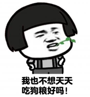卡通动漫图片 _ 第(9)张