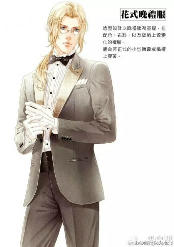 帅哥图片 _ 第(9)张