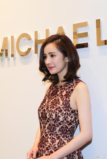 明星杨幂图片 _ 第(4)张