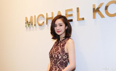 明星杨幂图片 _ 第(8)张