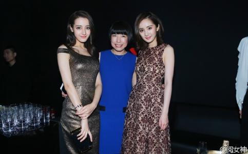 明星杨幂图片 _ 第(9)张