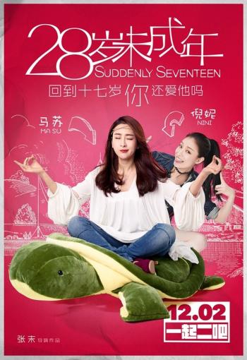 第2张