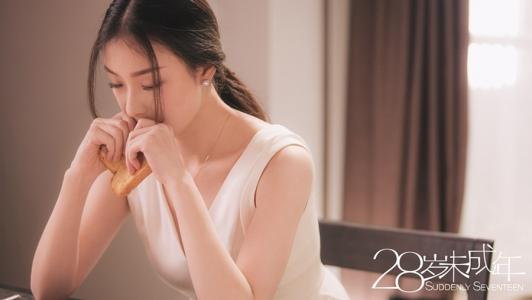 倪妮图片图片 _ 第(22)张