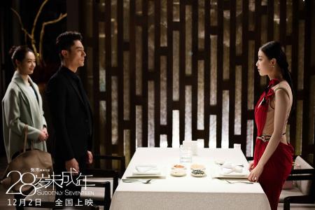 倪妮图片图片 _ 第(34)张