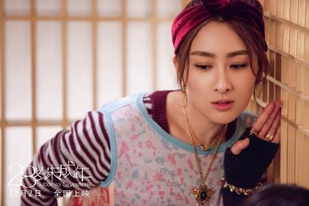 倪妮图片图片 _ 第(43)张