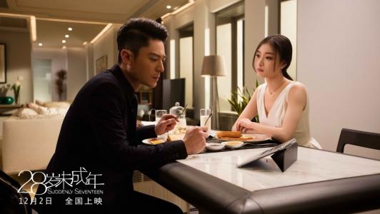 倪妮图片图片 _ 第(47)张