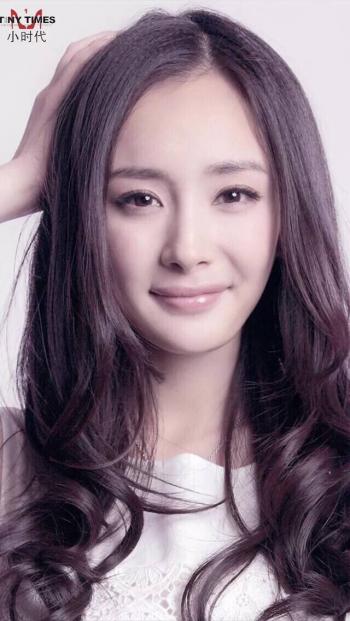 美女明星杨幂时尚写真图片 第三辑第5张