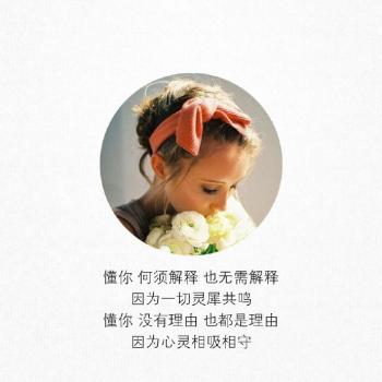 情感文字图片 黑色心情语录图片第2张