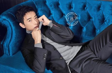 罗晋图片图片 _ 第(5)张