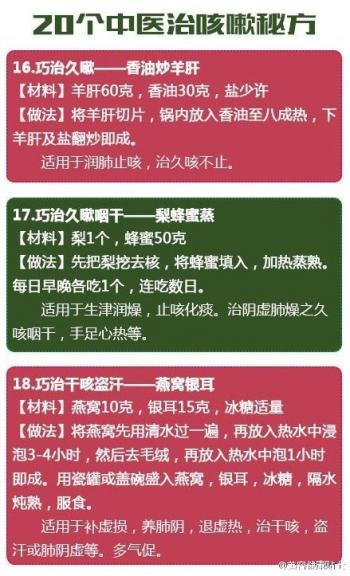 心情文字图片 _ 第(9)张