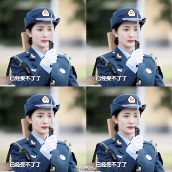 美女明星杨幂时尚写真图片 第三辑第2张