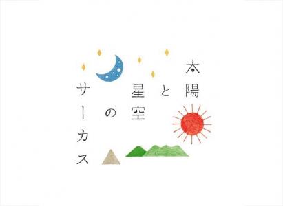 创意壁纸图片 _ 第(3)张