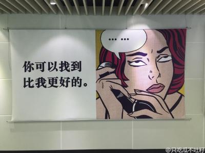 小清新创意设计泡泡素材图片第5张