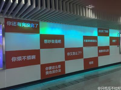 小清新创意设计泡泡素材图片第6张