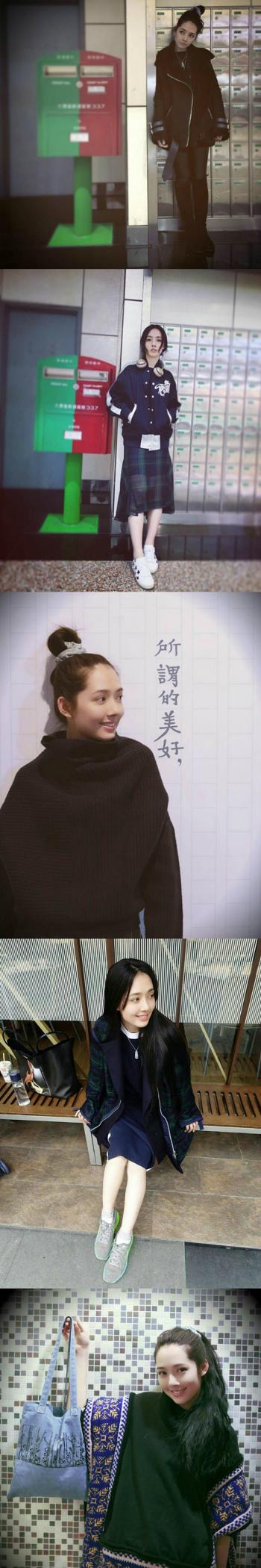 郭碧婷图片图片 _ 第(6)张