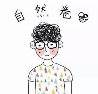 动漫海贼王高清电脑桌面壁纸第3张