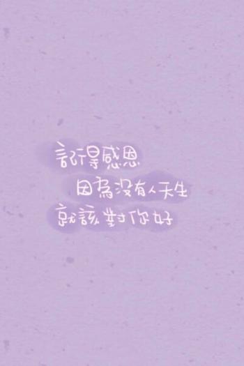 李敏镐现身机场心情靓 粉丝接机展笑颜第0张