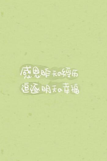 李敏镐现身机场心情靓 粉丝接机展笑颜第3张