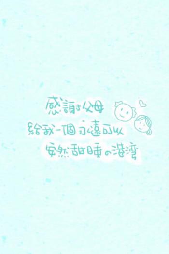 李敏镐现身机场心情靓 粉丝接机展笑颜第4张