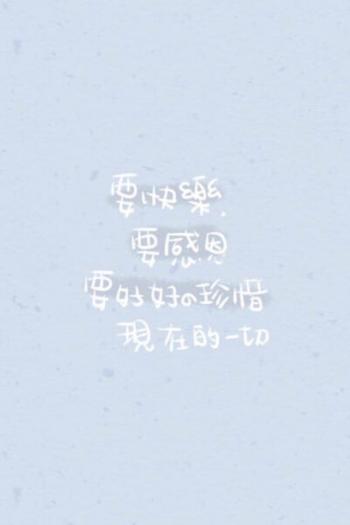 李敏镐现身机场心情靓 粉丝接机展笑颜第6张